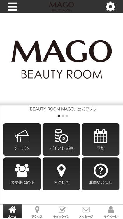 BEAUTY ROOM MAGO