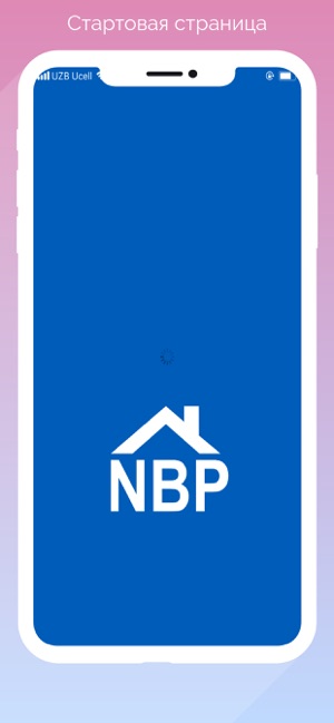 NBP(圖1)-速報App