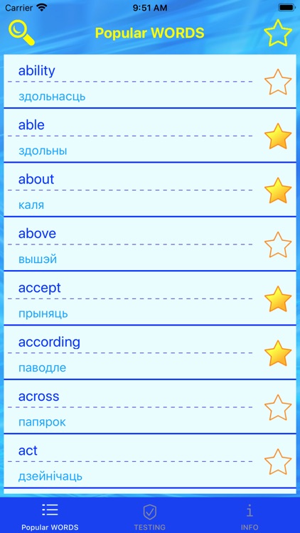 Belarusian language test