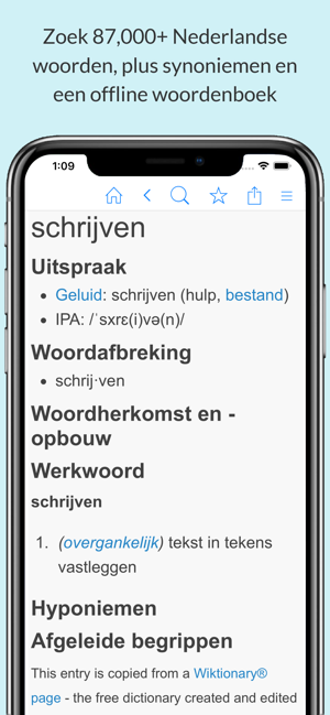 Nederlands Woordenboek.(圖1)-速報App