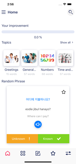 Learn Korean - Appro(圖1)-速報App