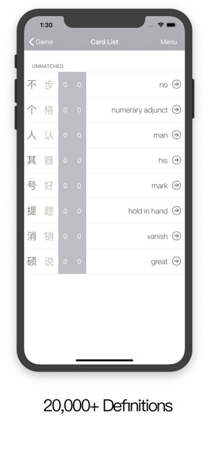 Ideogram(圖7)-速報App