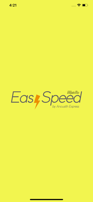 EasySpeed(圖1)-速報App