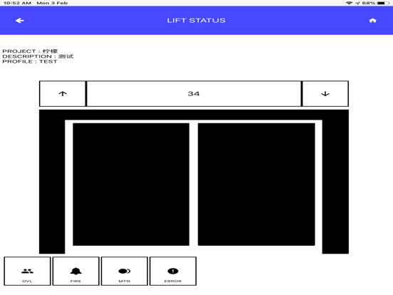 Screenshot #4 pour LDM YL