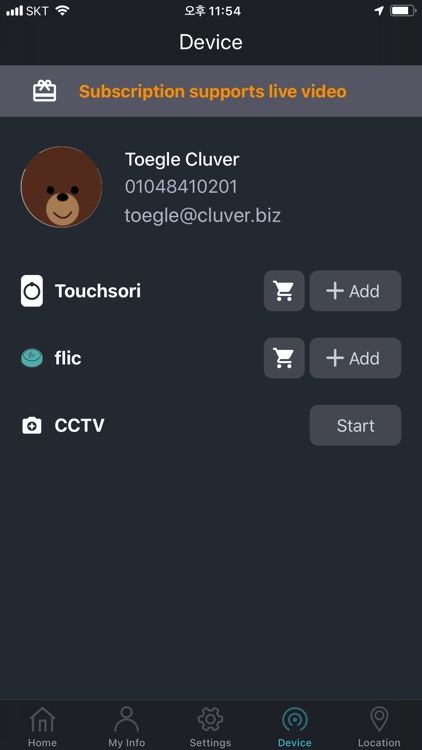 Toegle : SOS Video Call, CCTV