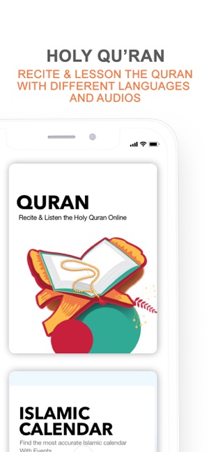 IslamApp: Ramadan 2019(圖4)-速報App