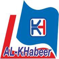 Al-Khabeer الخبير
