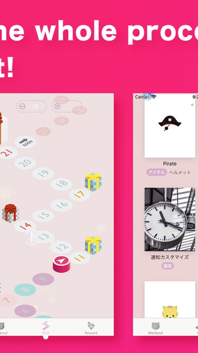 【图】Gohobee Tokyo | Kawaii workout(截图2)