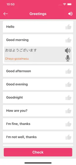 Game screenshot Learn Japanese - Translator apk