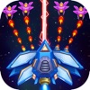 Galaxy Shooter To Alien Attack - iPhoneアプリ