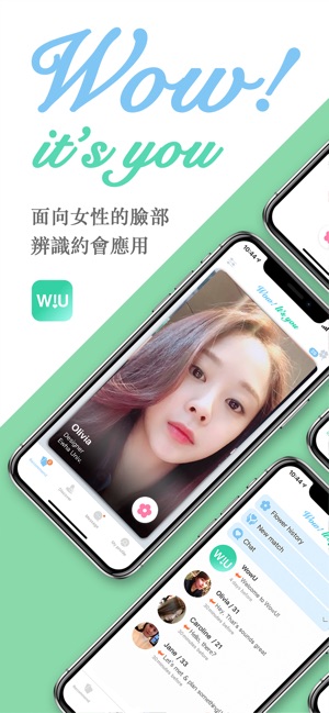 WowU(圖1)-速報App