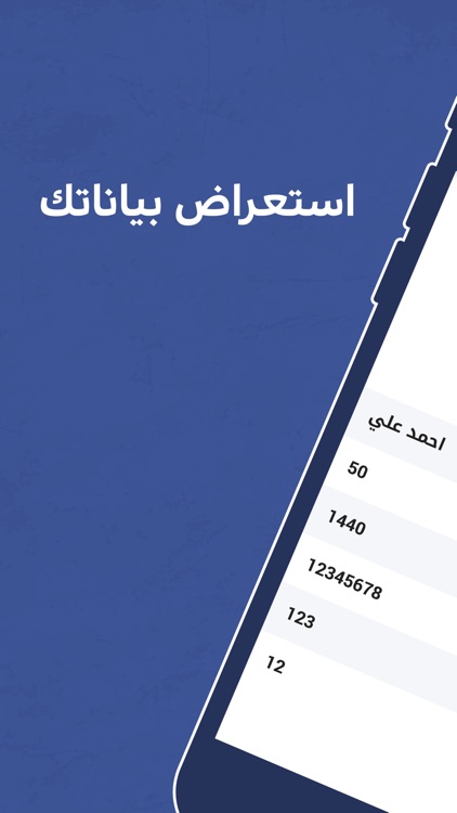 الكوثر للحج و العمرة screenshot-4