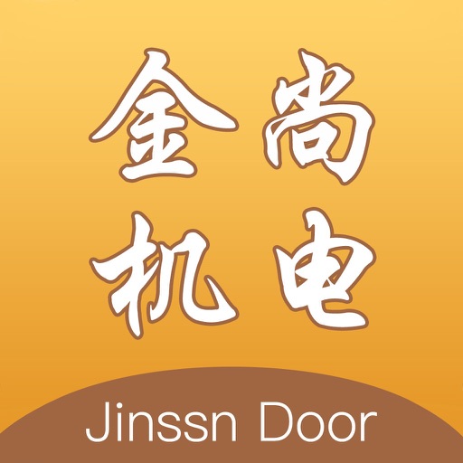 JinssnDoor