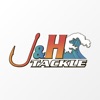 J&H Tackle fishing tackle 