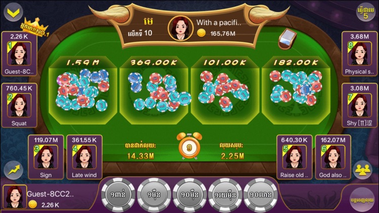 789Sikuthai Tienlen card Fish screenshot-4