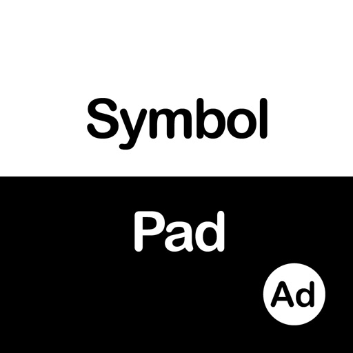特殊文字記号 - Unicode・ユニコード入力法