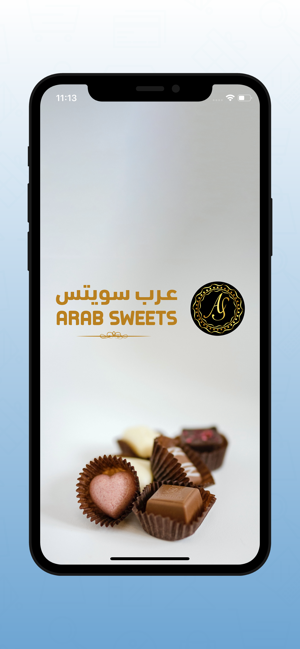 Arab Sweets - عرب سويت