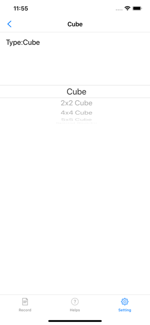 iCube Pro(圖5)-速報App