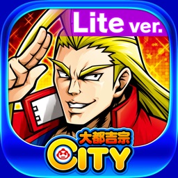 HEY！鏡 Lite ver.【大都吉宗CITYパチスロ】