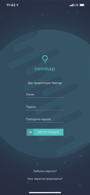 Netmap VPN(圖5)-速報App