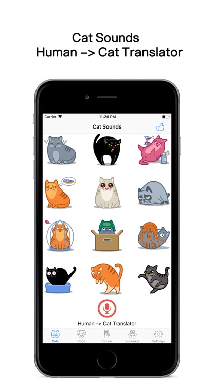 Cat Sounds Dog Translator
