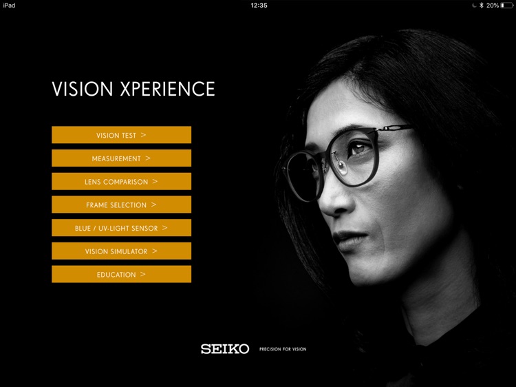 Seiko Vision Simulator Control