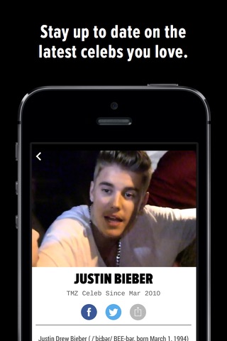 TMZ screenshot 3