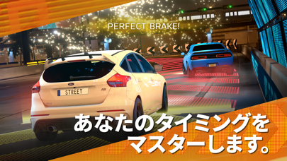 Forza Street:タップしてレース開始 screenshot1