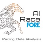 AI Race