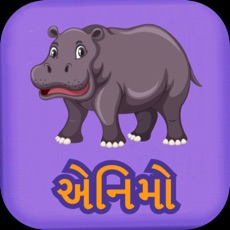 Activities of Animo - Animals Hindi Game