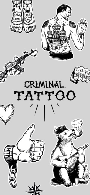 Soviet Criminal Tattoo(圖1)-速報App