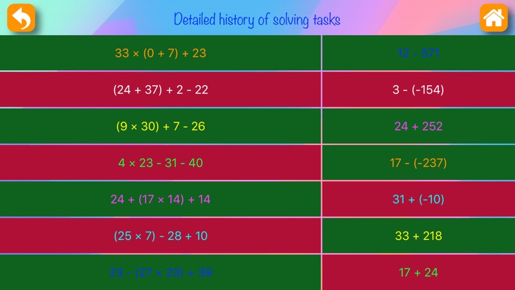 Check arithmetic knowledge screenshot-5