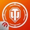 World of Tanks Assistant is the official mobile application from the Wargaming