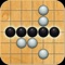 * Gomoku, someone also known as caro or extension of tic tac toe, is the best famous board game on over the world