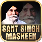 Top 16 Music Apps Like Sant Singh Maskeen - Best Alternatives