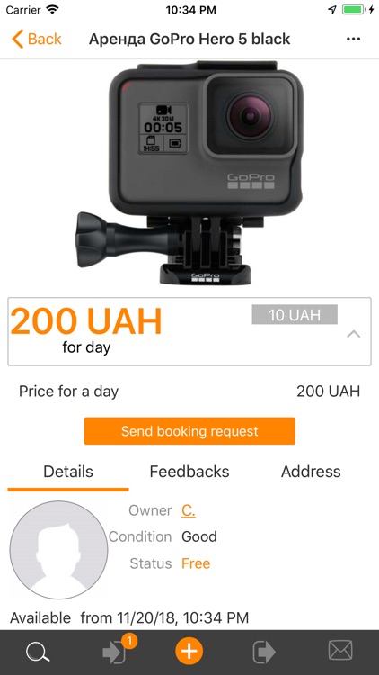 Rent4Me screenshot-4