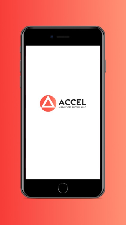 ACCEL Space