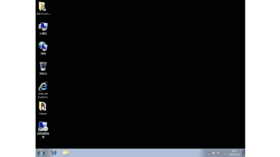 SpiderViewer - 远程桌面(RDP&VNC) screenshot 2