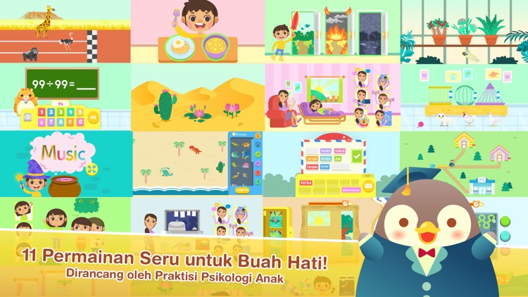 Pippo Brain Training