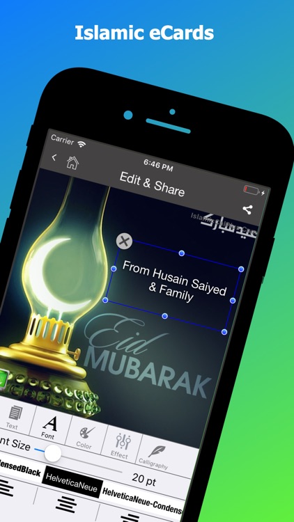 Islamic Calendar: Azan & Quran screenshot-7