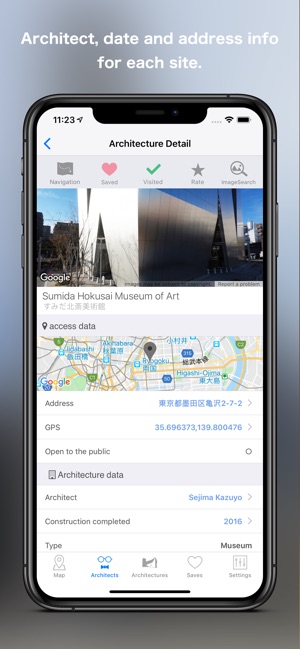 Japan Architecture Map(圖2)-速報App