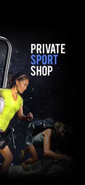 Private Sport Shop(圖2)-速報App