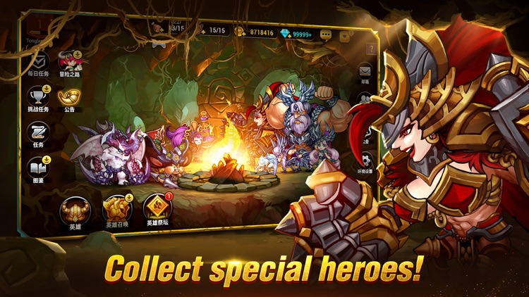 Seven Guardians screenshot-2