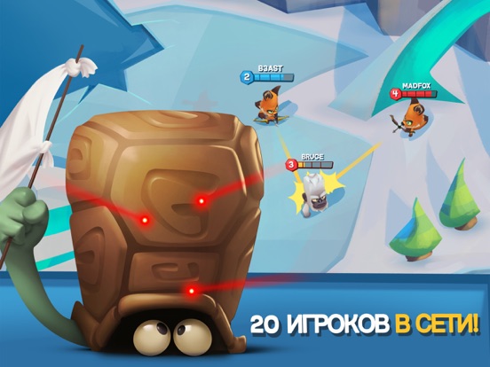Zooba: битва онлайн игра на iPad