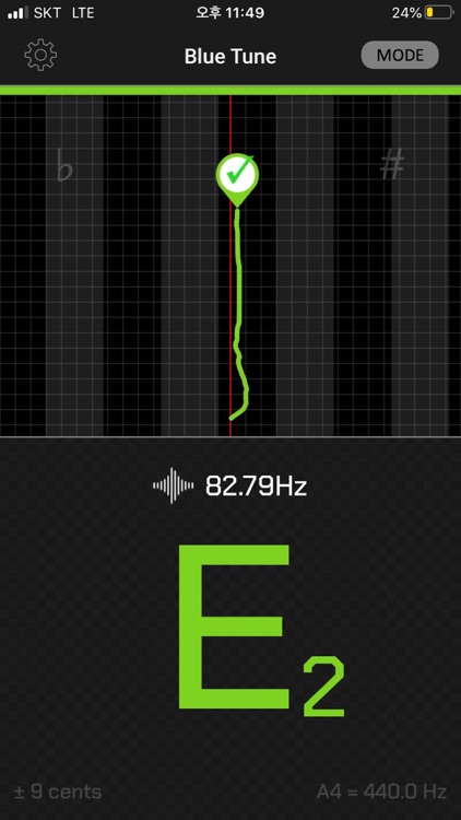 Bluetune screenshot-7