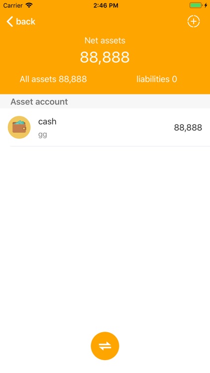 CCKeepMoney screenshot-4