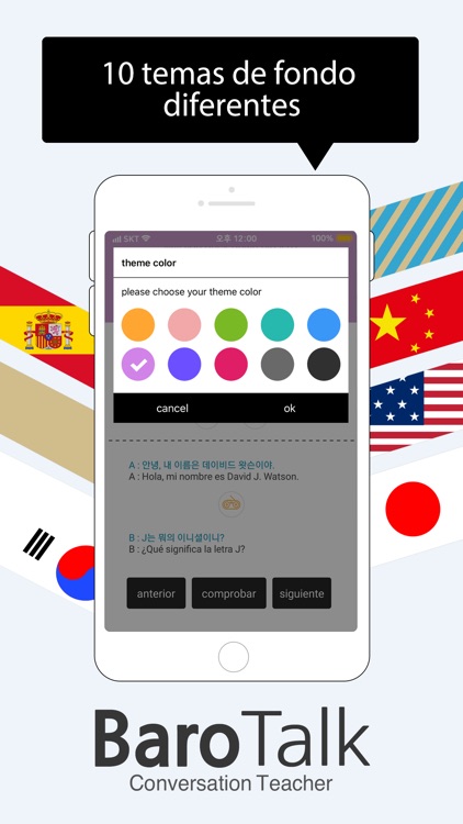BaroTalk - Conversación corea screenshot-3