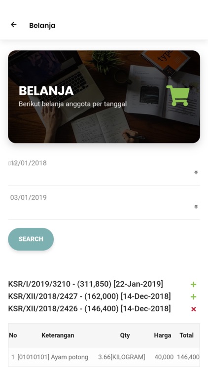 KOPKAR VALE screenshot-8