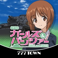 【月額課金】[777TOWN]パチスロ ガールズ＆パンツァーのアプリアイコン（大）