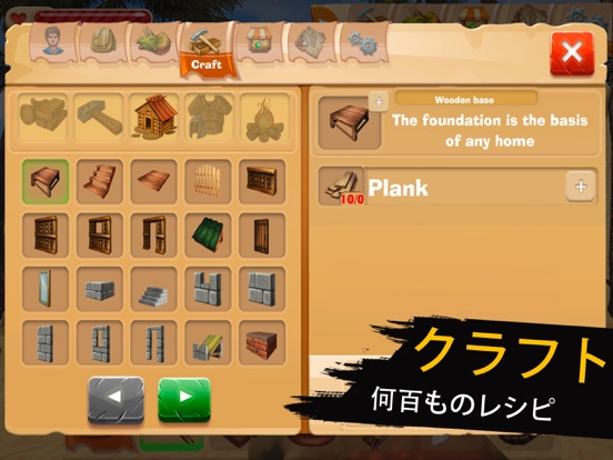 Jurassic Survival Island By Gamespire Ltd Ios Japan Searchman App Data Information